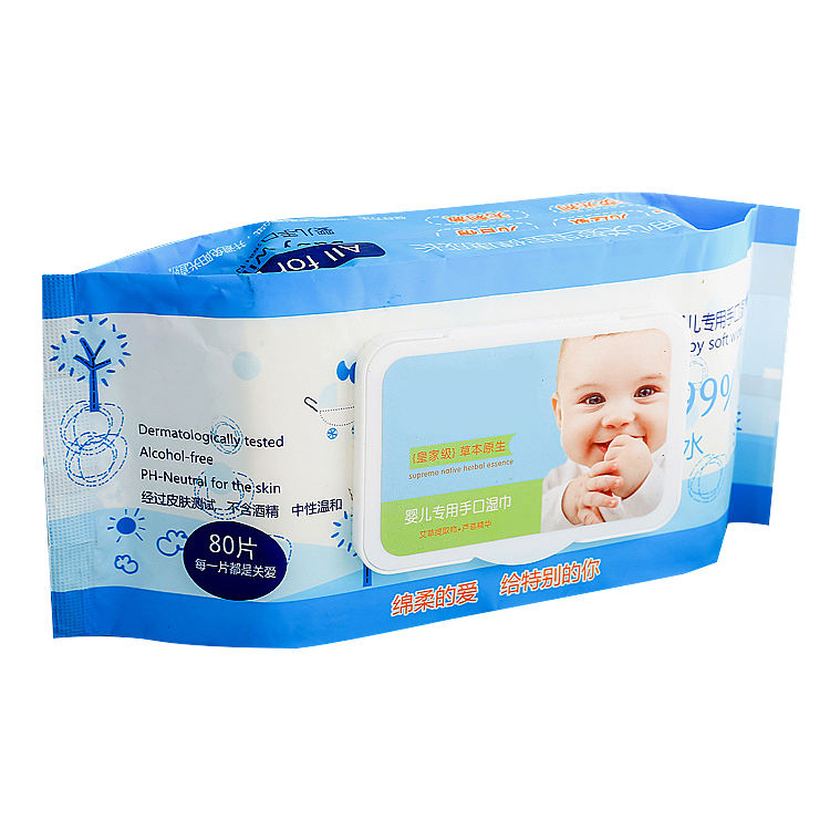 Skin-friendly Baby Wet Wipes 80 Pcs