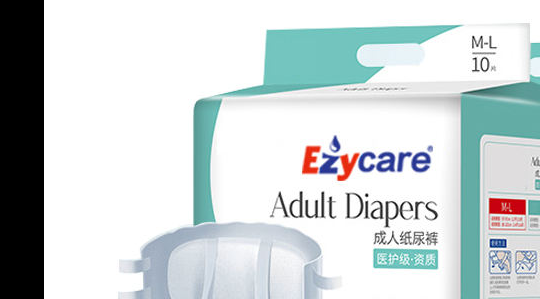 OEM/ODM printed baby diapers  cheap diapers for adult disposable adult nappies