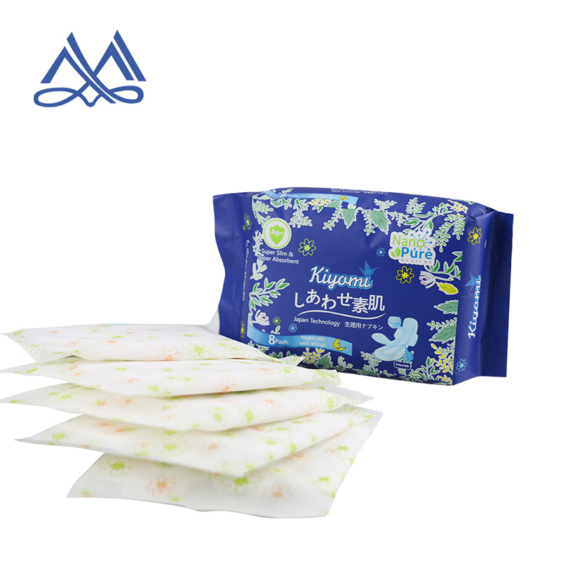 Hot sale disposable anion sanitary pads cotton period pads for women lady sanitary napkins